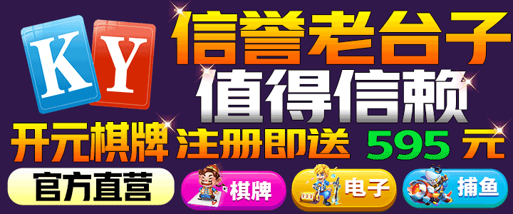 久青草免费视频手机在线观看